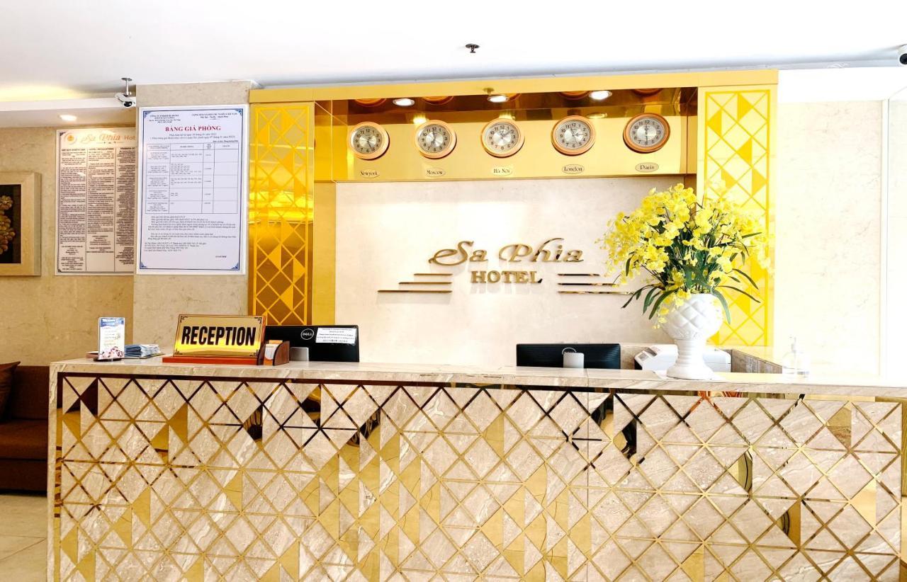Saphia Hotel נה טראנג מראה חיצוני תמונה